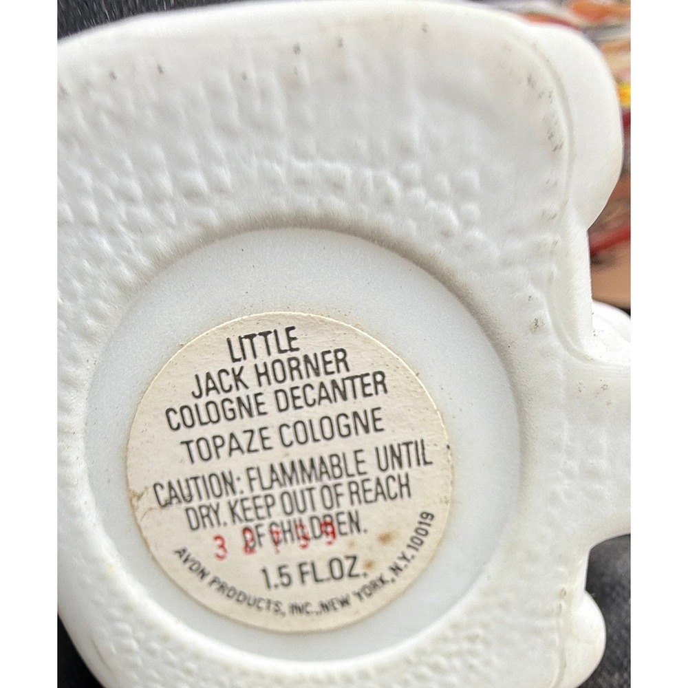 Avon Little Jack Horner Topaze Cologne Decanter